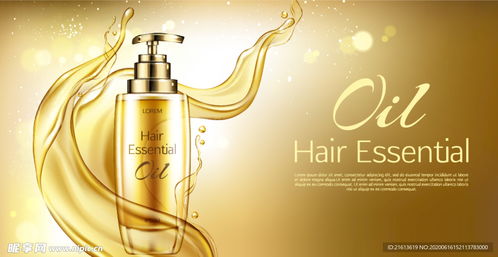 魅力绽放 化妆品海报设计的美学密码与市场攻略